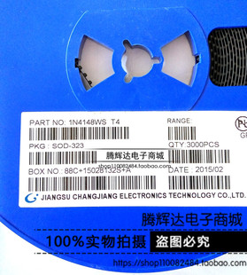 1N4148WS IN4148WS T4 SOD323/0805 开关二极管 (100个=5元）