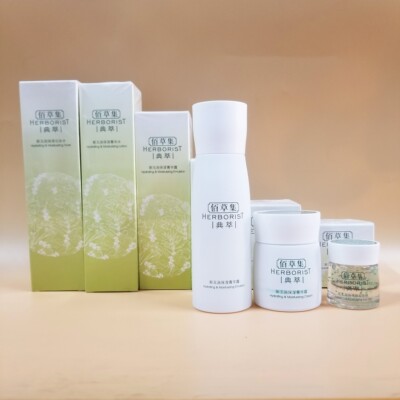 清仓佰草集新玉润 保湿化妆水菁华水菁华露菁华霜精华液裸装