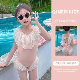 儿童泳衣女童连体公主裙涤纶纯色可爱女孩女宝小童宝宝游泳衣