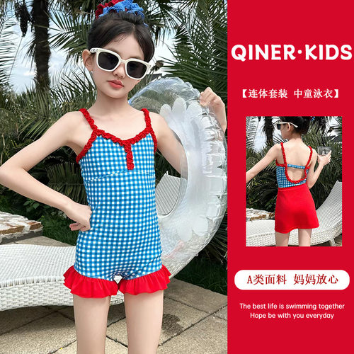 儿童泳衣女童中小童涤纶连体两件套吊带复古格子泡温泉泳衣