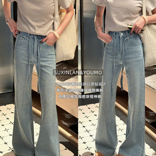 素心兰/YOUMO-百搭高级时尚抽绳装饰腰绳点缀牛仔裤配腰绳72288