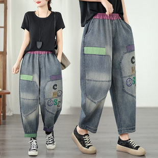 萝卜裤 软牛仔印花松紧宽松显瘦休闲百搭牛仔老爹裤 春季 实拍大码