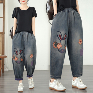 萝卜裤 实拍大码 软牛仔重工绣花松紧宽松显瘦休闲百搭牛仔老爹裤