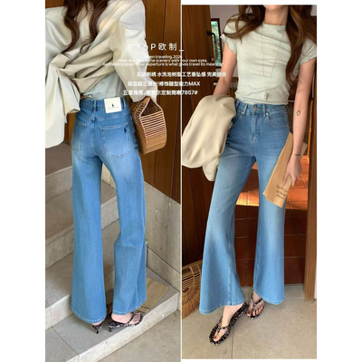 百搭四面弹筒喇裤十分牛仔裤女