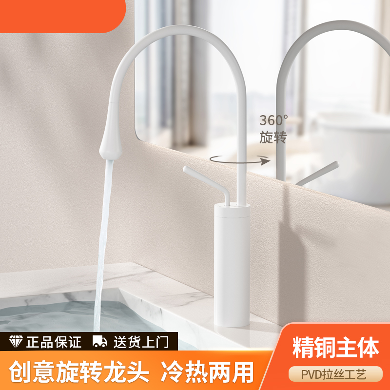 全铜北欧简约台上盆水滴面盆洗手盆冷热洗手池黑漆金色冷热水龙头