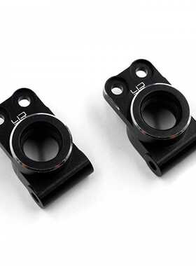 XV02 铝制后杯 后轮座 Yeah Racing #TXV2-010BK