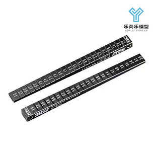 两面尺 7.4mm 3.0 7.5mm 3.1 车高尺 调车工具 RC模型车 RTW