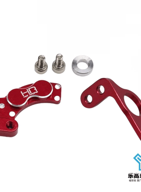 T301 T3-01 铝合金仿真前轮刹车碟 前制动盘红色卡钳HR#TTDR39C02