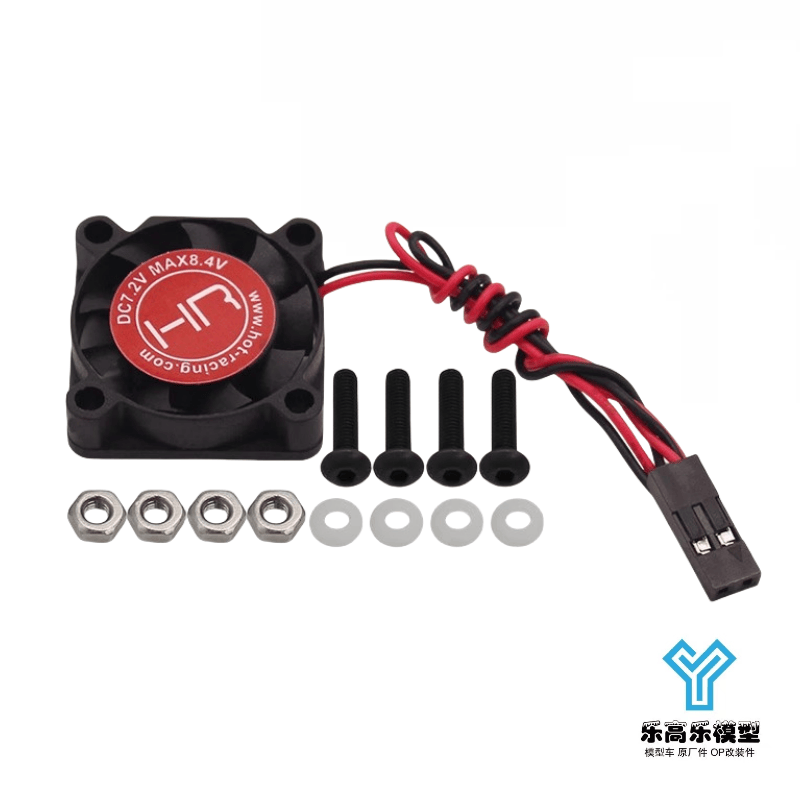 TRX-4M 马达散热风扇 9叶风扇 电机散热 25x25x7mm HR #MH252F