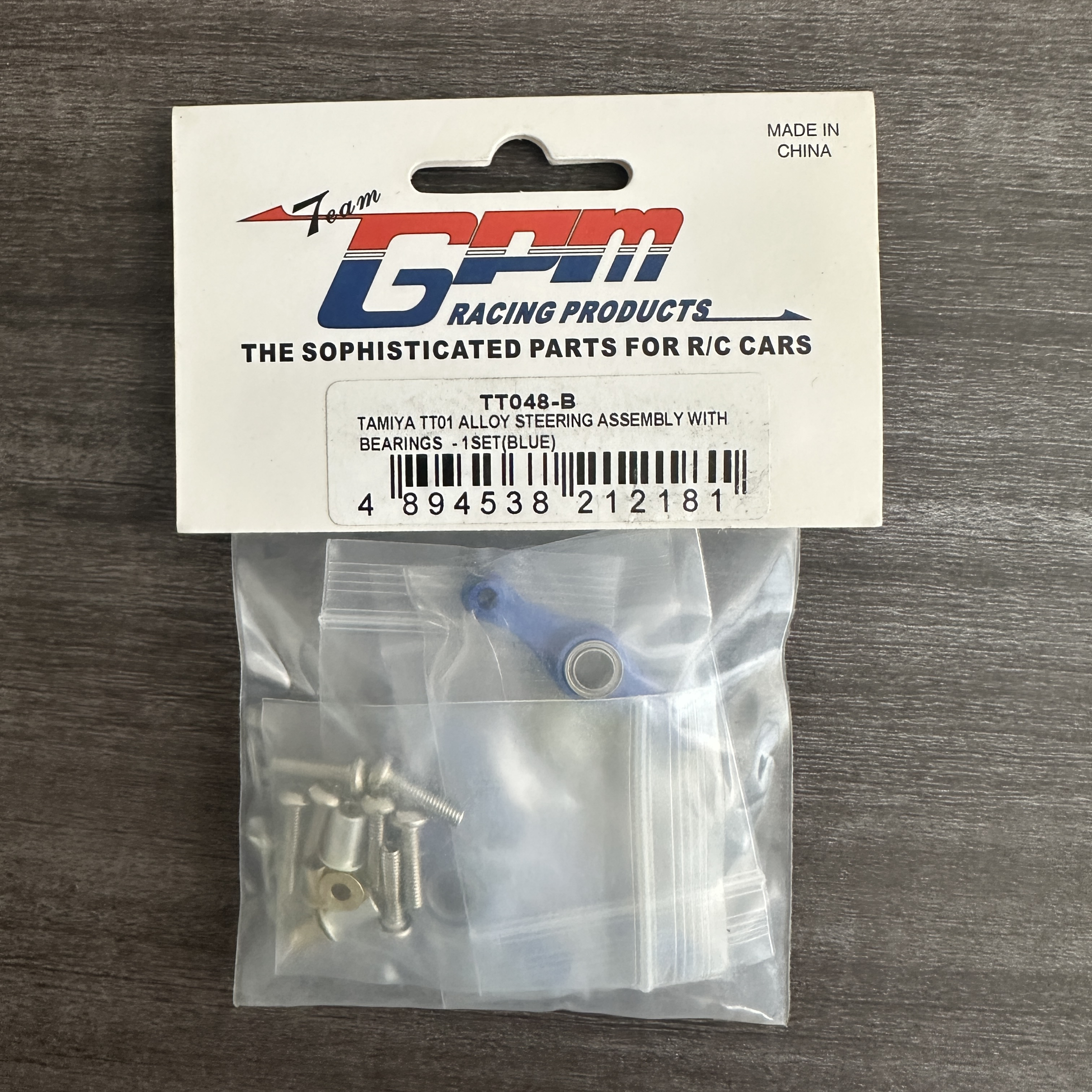 GPM 田宫 TT01 TT01D TT01E 铝合金转向组#TT048