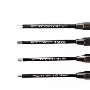 PITMAN五系内六角螺丝刀套装RC模型工具螺丝批高速钢#590036