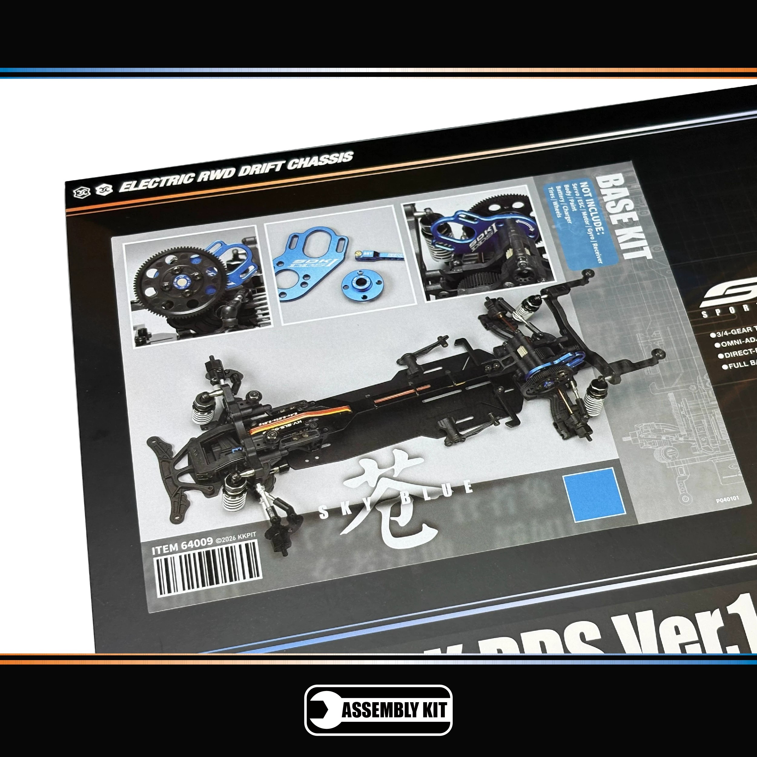 KKPIT 1/10后驱漂移车架SDK DDS Ver.1.0 直驱转向#64010 #64009