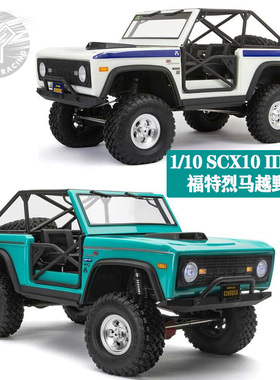 现货SCX10 III三代福特烈马遥控电动攀爬车4驱RTR AXIAL#AXI03014