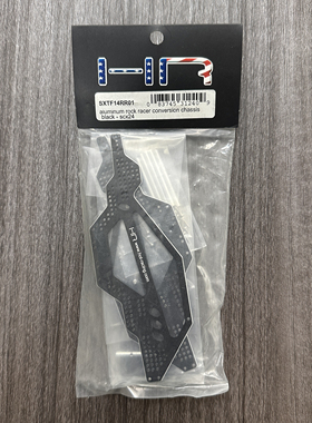 HR FOR Axial SCX24 90081 C10 铝合金车架 侧面支架#SXTF14RR01