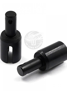 M07/M08/TA06/TD2/XV01钢制差速接杯 YR Yeah Racing#TAMC-090