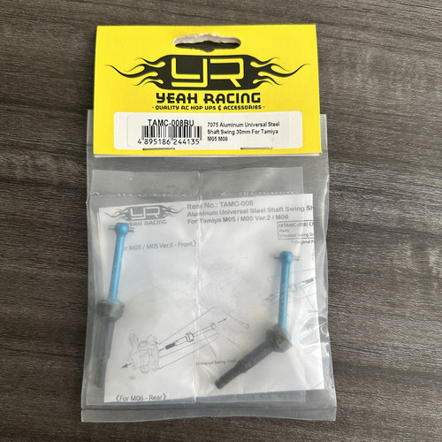 Yeah Racing M05 M06 MF01X 30MM CVD 万向节 #TAMC-008BU