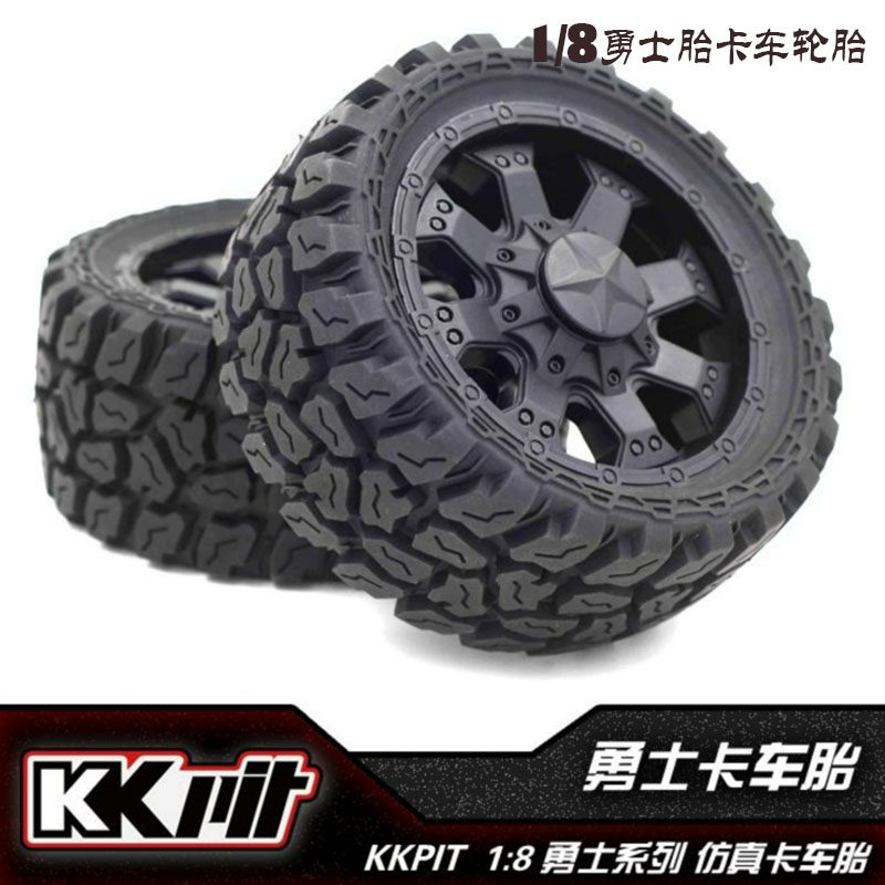 KKPIT 1/8 鲲鹏 KPM 大脚轮胎 勇士胎 卡车轮胎 4个装 带轮毂海棉