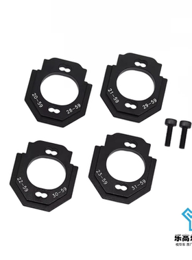 1:18 Granite Typhon Mojave花岗岩 铝 电机座马达座 HR#GRM18V01