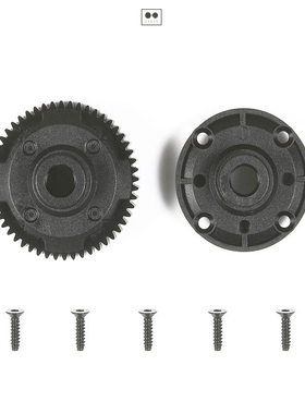 FF04 M08 M07 TA06 XV01 52T齿差壳 差速壳 田宫 #51462
