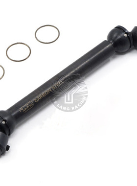 Gmade CC01 加硬钢传动轴 120-155MM #J90034 107-142MM#J90027