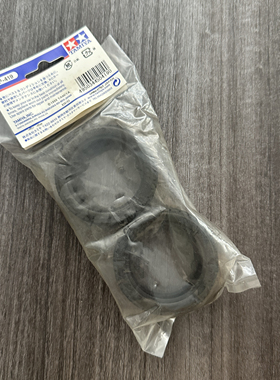 田宫 1/10 房车 轮胎 胎皮  宽度26MM  RC模型胎皮#50419