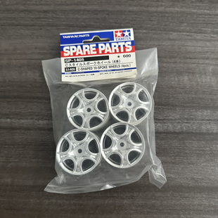 M05 轮毂 宽25mm 田宫 4个装 M04 直径42mm轮毂 51405 M03