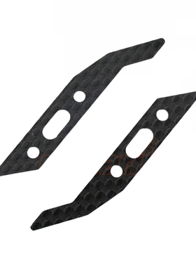 XV01 FF-03 碳纤防撞支架 保险杠支架 YR Yeah Racing#XV01-031