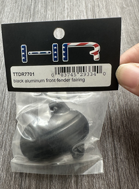 T301 T3-01 铝合金 仿真前挡泥板 镜面效果 HR#TTDR7701 TTDR7711