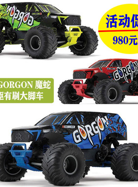 ARRMA 1/10 后驱有刷大脚车GORGON 2025魔蛇 RTR #ARA3230T1