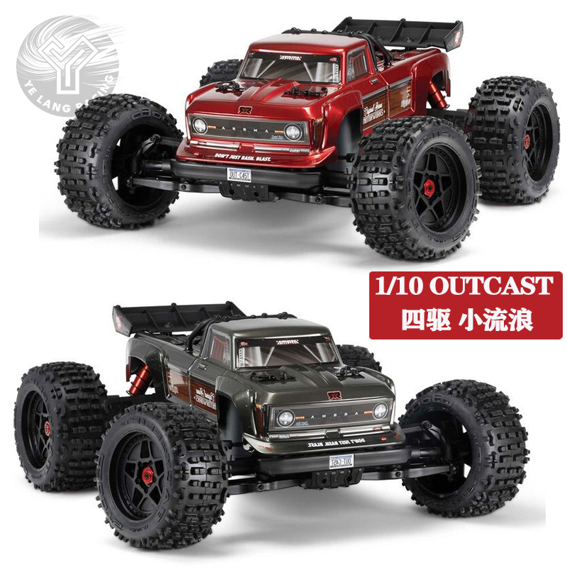 OUTCAST4X44SV2特技卡车