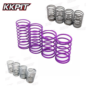 KKPIT PDK 漂移车 短避震弹簧 避震芯 避震托 避震活塞 避震器