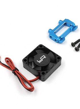 XV01 电机散热 30mm 风扇 带支架 YR Yeah Racing #TAXV-006BU