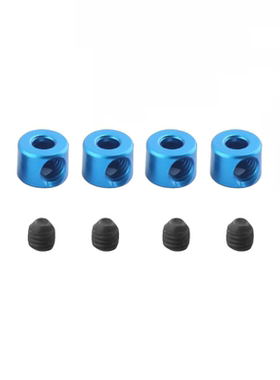 XV01 TB5 铝合金 防倾杆限位扣 限位器 限位豆 4颗 田宫#53827