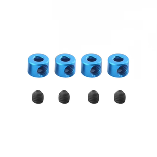 防倾杆限位扣 限位器 限位豆 XV01 田宫 铝合金 4颗 53827 TB5