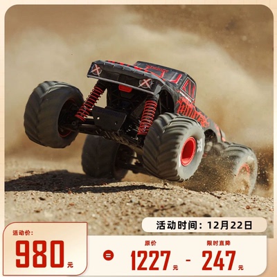 ARRMA 1/16 迷你 QUAKE 快客四驱有刷2S 大脚车RTR到手玩#ARA2137