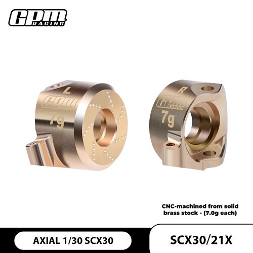 AXIAL 1/30 SCX30福特烈马/牧马人 黄铜配重前轴转向杯#SCX30/21X