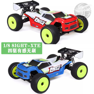 1/8 8IGHT-XTE四驱有感无刷4S竞赛级车TRUGGY RTR LOSI#LOS04018