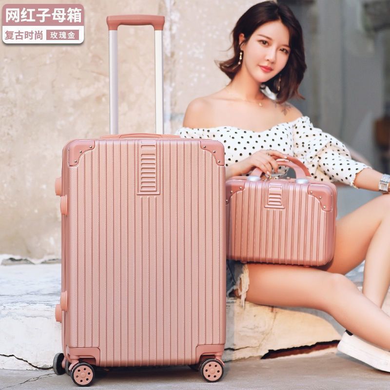 时尚行李箱女子母套箱