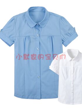 女童纯棉夏季短袖衬衫翻领