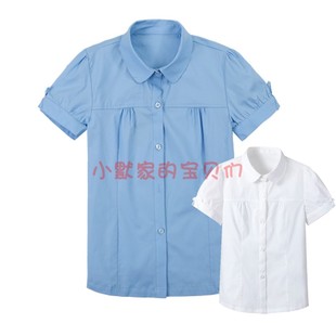 Eton 衬衫 伊顿同款 蝴蝶结短袖 白色儿童翻领 女童纯色纯棉夏季 特价