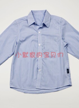 兰诗国际同款中小学蓝色细条纹长袖衬衫男童女童纯棉春秋校服英伦