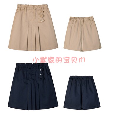 伊顿同款裙裤短裙涤英伦三粒扣