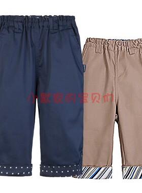 伊顿同款校服松紧腰七分裤男女童休闲5分裤中小学生班服中裤9K263