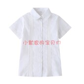白色蕾丝双花边衬衫 伊顿兰诗同款 女童中大童短袖 英伦校服09C229惠