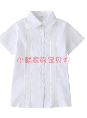 伊顿兰诗同款女童中大童短袖白色蕾丝双花边衬衫英伦校服09C229惠