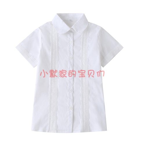伊顿兰诗同款女童中大童短袖衬衫
