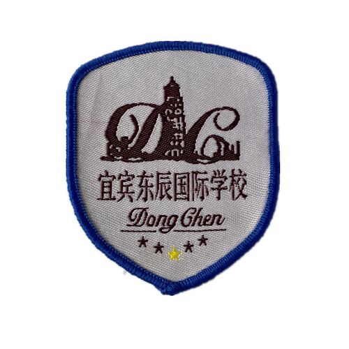 徽章现货重庆万州中学西安市曲江第三郑州北大学校广西校徽合集
