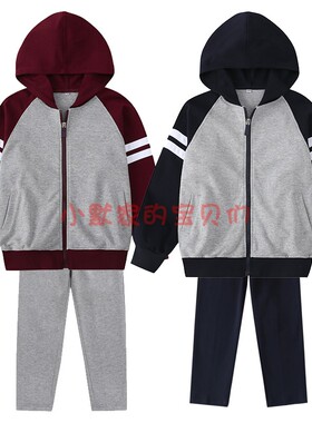 特价伊顿同款连帽棒球服男女中小学生运动套装卫衣裤子校服15y059
