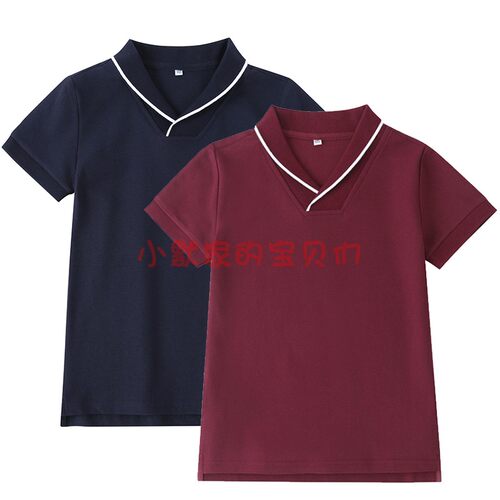 伊顿同款学院校服上衣枣红色短袖T恤男女生夏款班服13T006/13T004