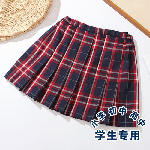 伊顿Eton校服款女童学生裙子酒红色百褶裙半身裙校裙学院花格子裙